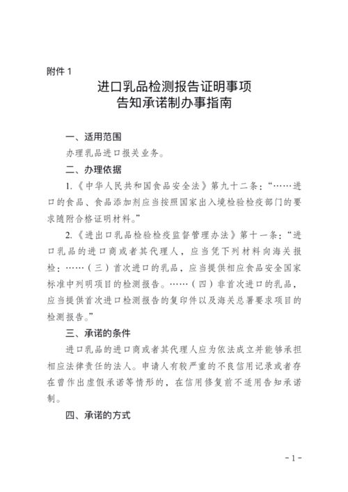 印昌印度男性药零售价最新行情：代购渠道如何避开高价陷阱