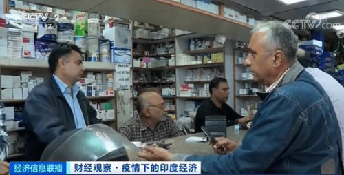 印度药厂生产线