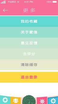 印昌印度代购平台app有哪些软件？老司机亲测告诉你最靠谱的几款