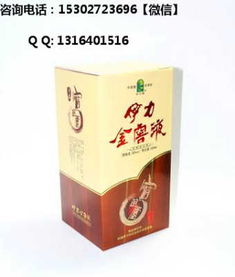 印昌印度药代购联系方式查询：老司机教你如何避开假货陷阱