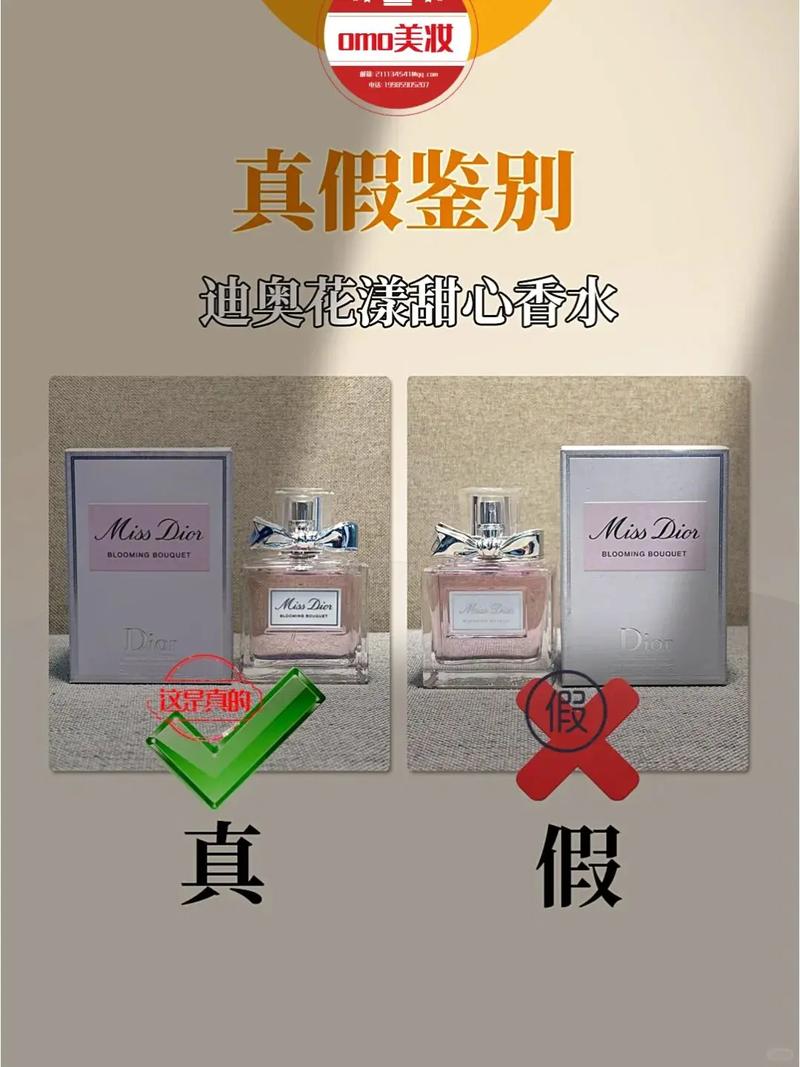 印昌淘宝上的印度双效片真假辨别指南：别让假货毁了你的期待