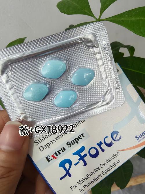 印昌印度药房代购避坑指南：从踩雷到躺赢的真实心路历程