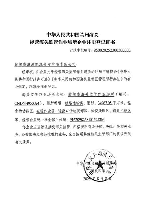 印昌印度药品网购正规网站选购指南：小白必看的避坑手册