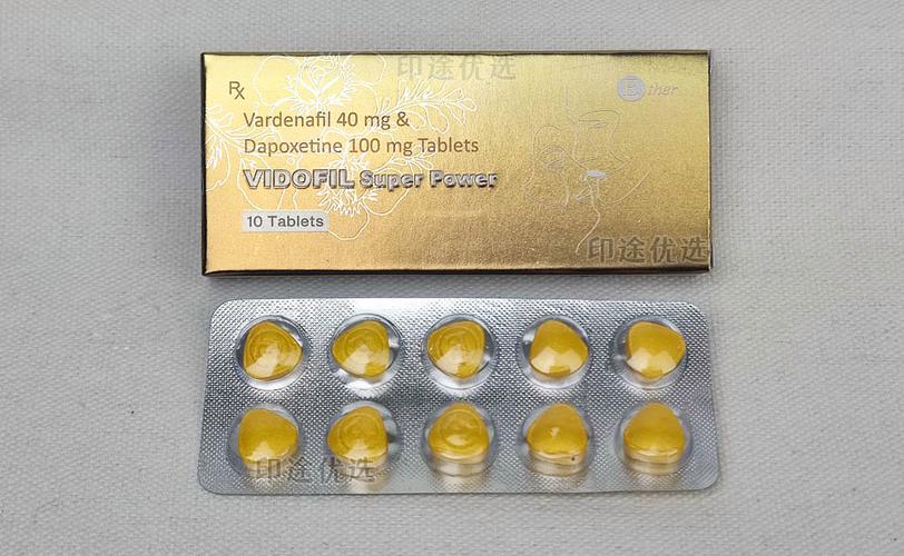 印昌印度双效片延时效果好吗？老司机实测告诉你真实反馈