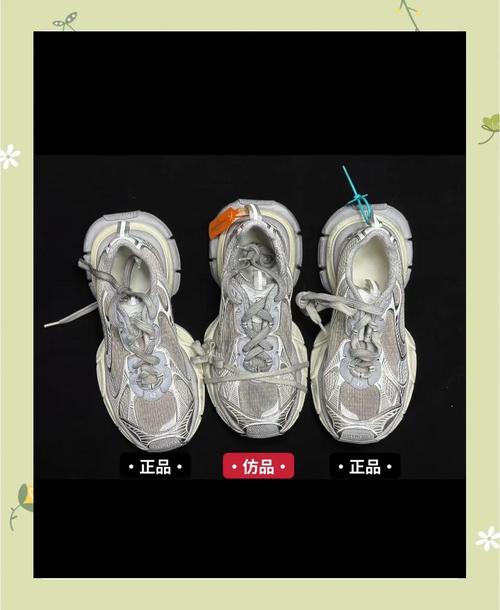 印昌印度双效片淘宝代购全攻略：从踩坑到避雷的实战指南
