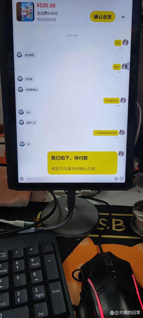 印昌印度希爱力代购qq：小白必看的正品鉴别与安全购买指南