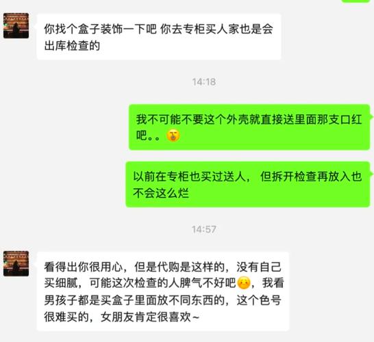 印昌印度代购希爱力微信支付避坑指南：从踩雷到稳拿正品的经验总结