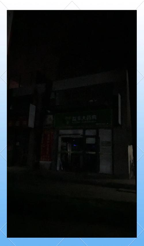 印昌印度必利劲哪里买？手把手教你避开这5个代购陷阱