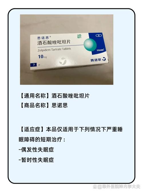 印昌印度药代购避坑指南：从踩雷到安全购药的实战心路