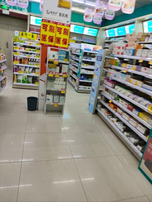 印昌印度双效希爱力哪里买？正规渠道大起底！