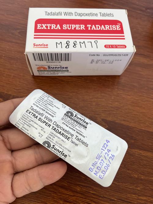 印昌印度产男性药物有哪些？小白必看的市场全貌