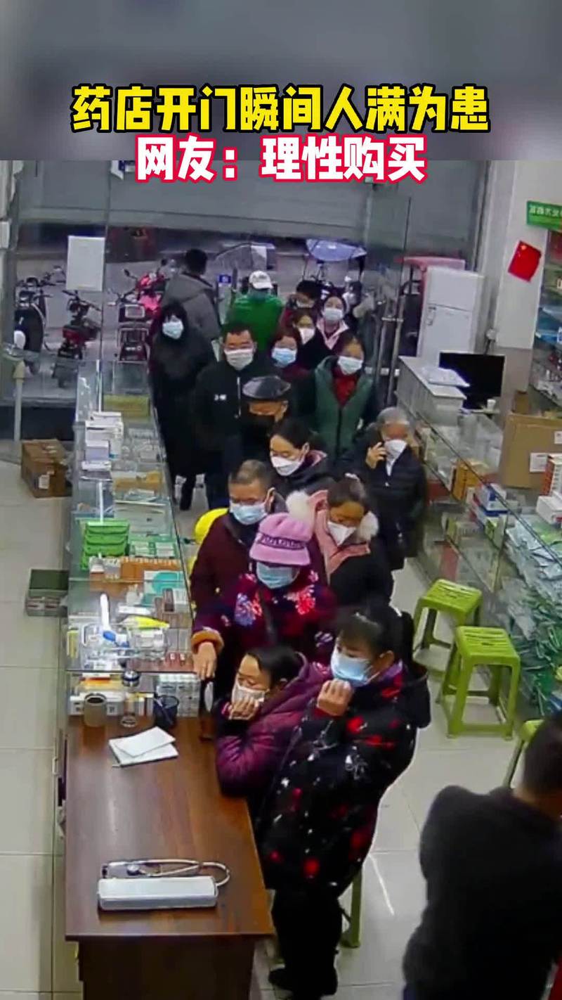印昌买药怕被坑？揭秘希爱力在印度本地卖多少钱的真实底价