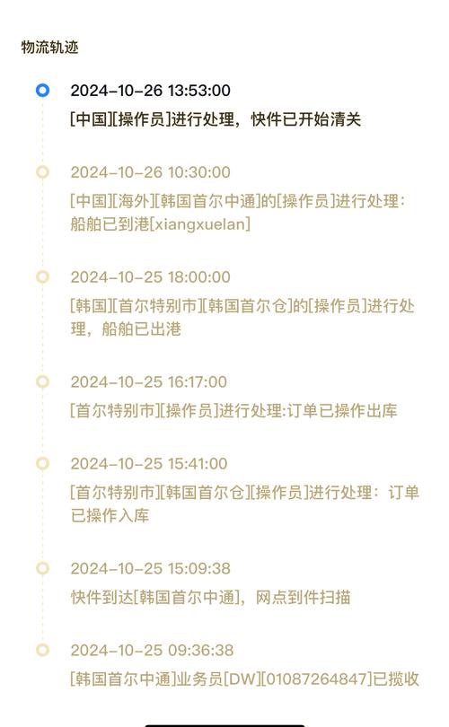 印昌避坑指南：印度代购希爱力是正品吗安全吗？老编辑揭秘底牌