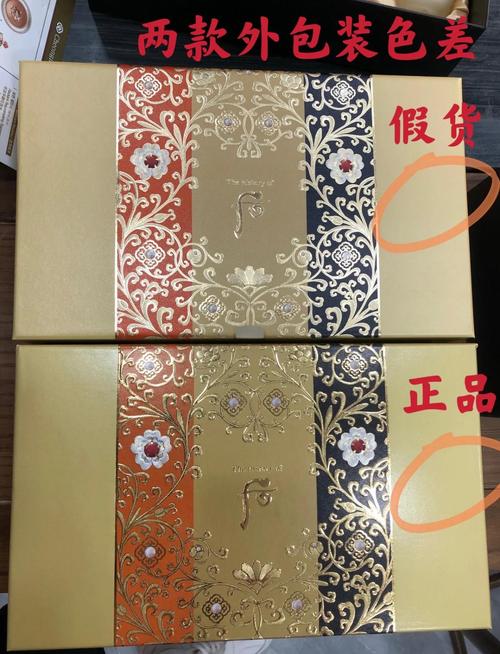 印昌怎么样识别印度双效片真假？手把手教你防坑