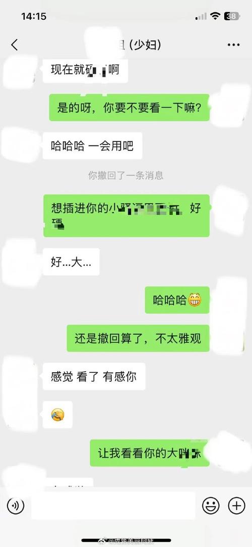 印昌印度希爱力代购微信：找对人比找药更难