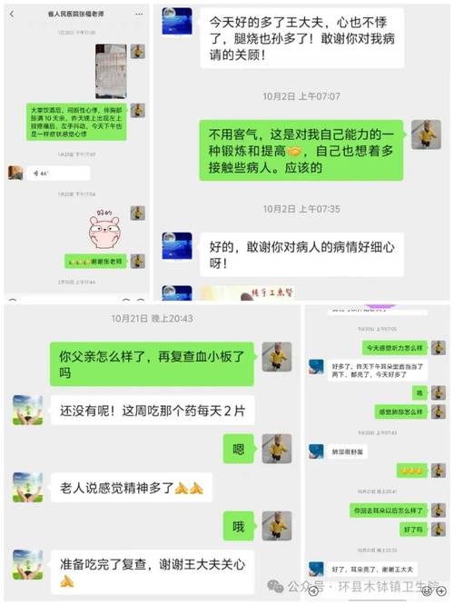 印昌印度药代购希爱力多少钱？真实价格与风险全解析